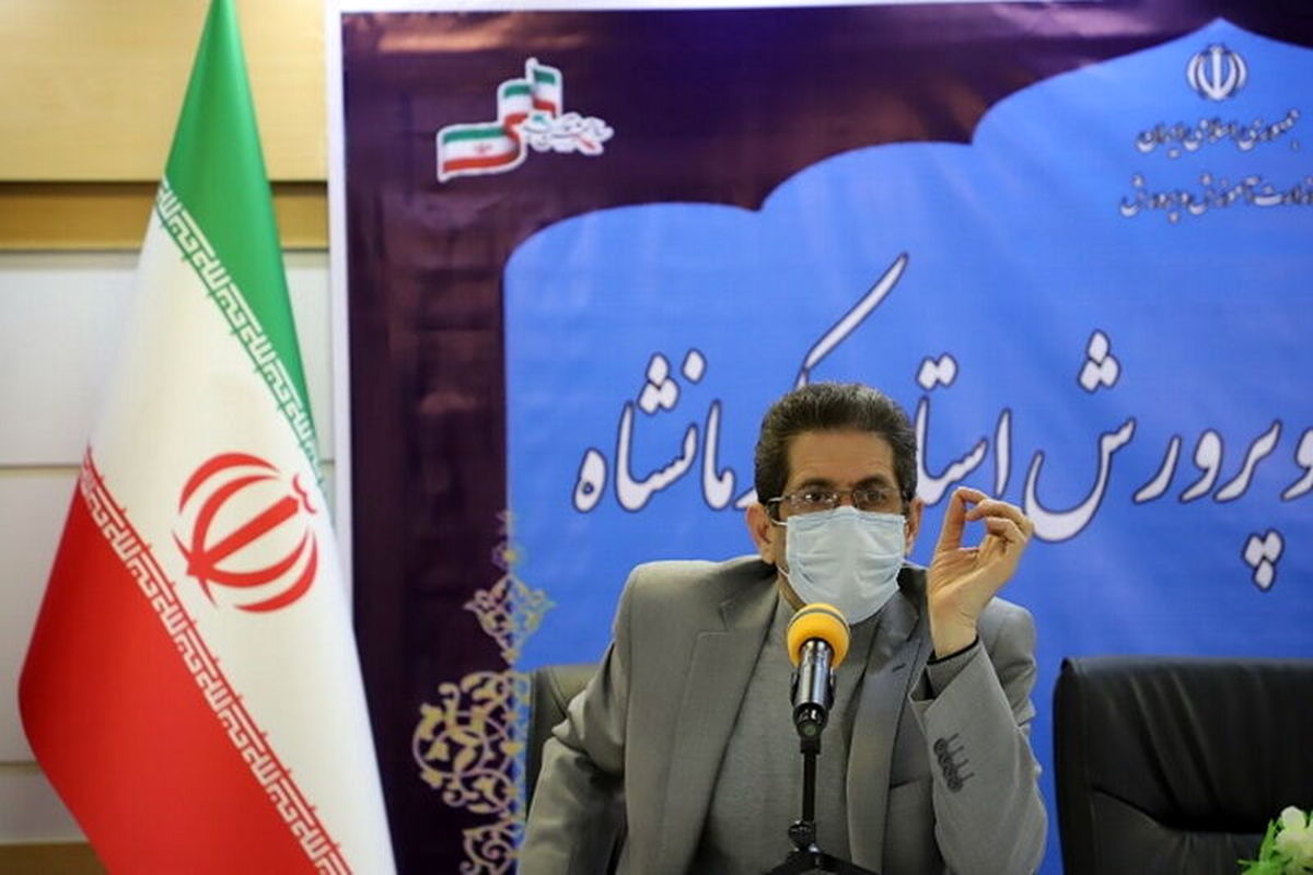 مدیرکل آموزش و پرورش استان کرمانشاه