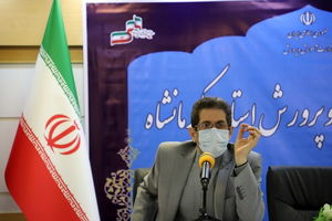 خدمات جامعه معلمان در دوران کرونا نمونه بارز جهاد بود