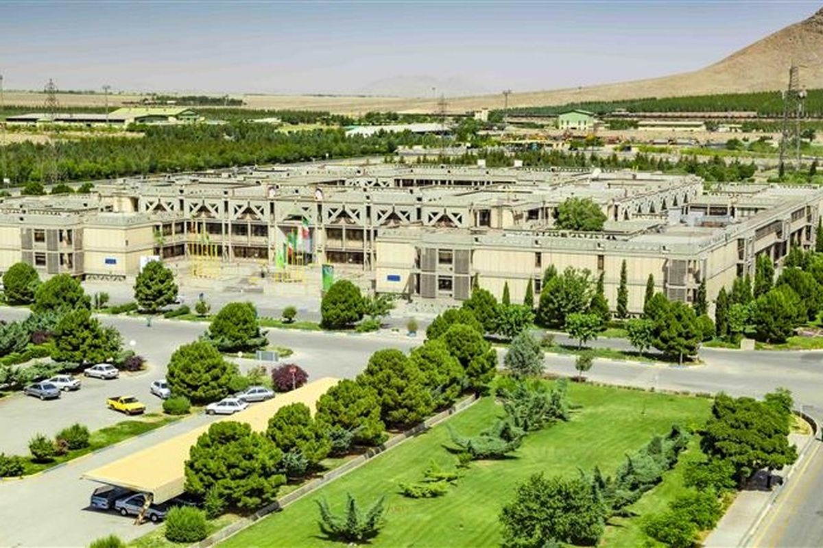 فولاد مبارکه اصفهان