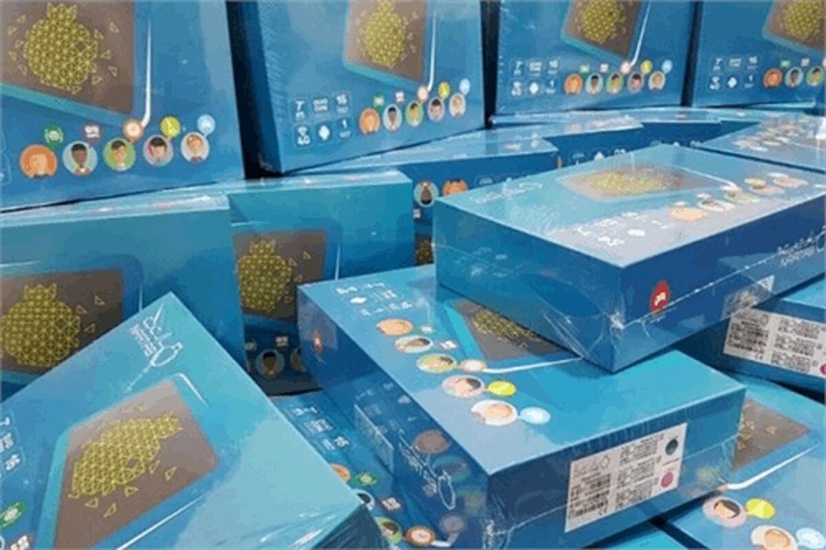 تبلت