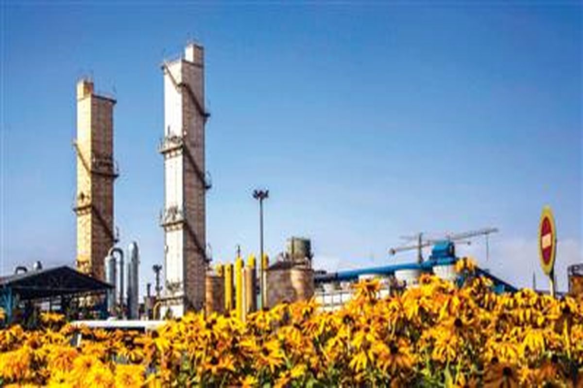 مجتمع فولاد سبا