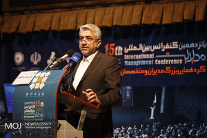 آلودگی های محیط زیستی از پیامدهای مصرف بی حد سوخت های فسیلی است