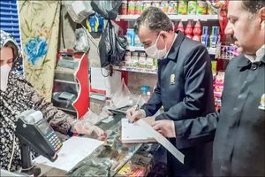 طرح "آقا حساب کردند" در بندرعباس اجرا شد