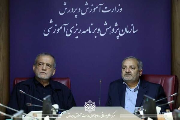 پیش‌نیاز پیشرفت و قدرت ملی تحول در آموزش و پرورش است
