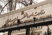 جزییات ۵۰ اقدام شاخص سازمان بورس برای جامعه ۶۰ میلیونی سهامداری در ۳۰ ماه گذشته