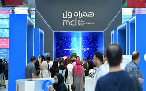 پویش «مهر همراهی» همراه اول در باغ کتاب تهران برگزار شد