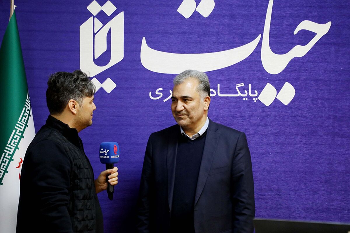 بانک دی
