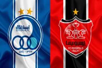 پیام حیدری داور صدمین داربی کشور شد