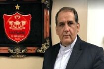 منتظر جواب نامه باشگاه آنتورپ هستیم تا مقدمات سفر بیرانوند را فراهم کنیم