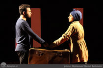 نمایش «هفت بچه یهودی» به فضای مجازی رفت