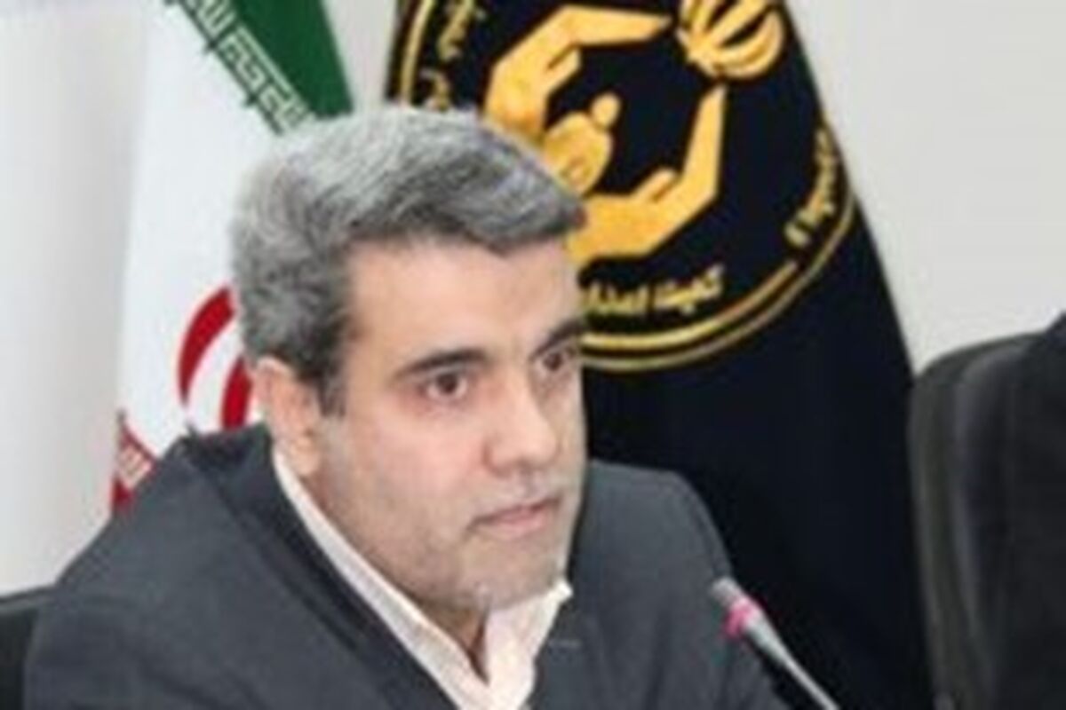 نوروزی