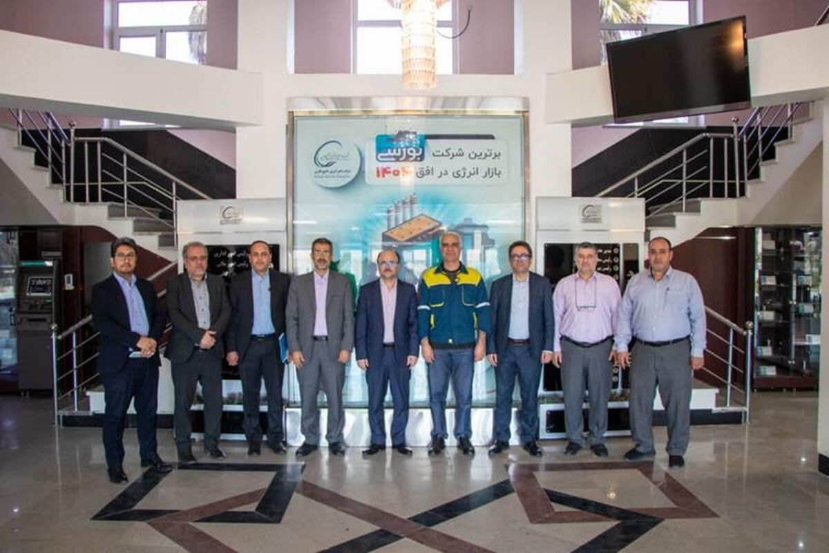 فجر انرژی خلیج فارس