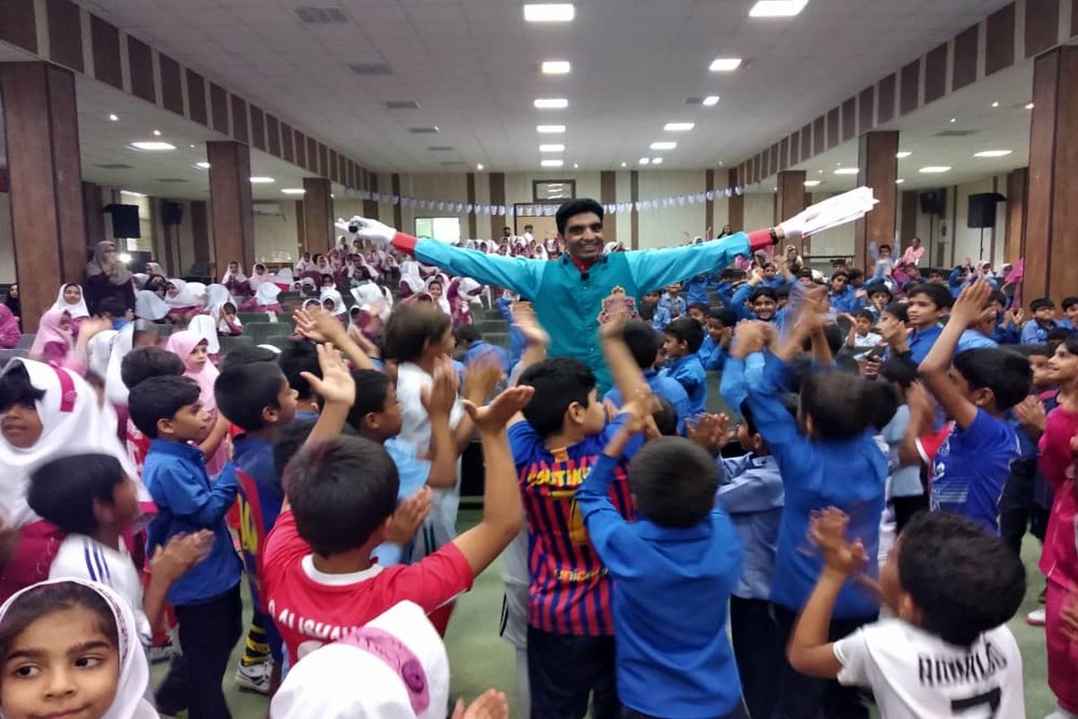 نخستین واژه آب