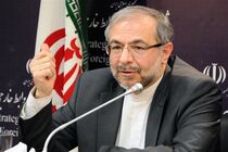ای‌کاش ‎هلال احمر بجای حسنات به صالحات می‌پرداخت