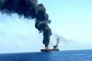 یک نفتکش در نزدیکی سواحل عربستان سعودی هدف قرار گرفت