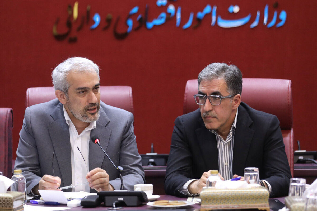 کمیسیون صنایع و معادن مجلس
