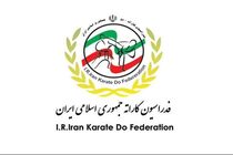 زمان ثبت نام کاندیداهای ریاست فدراسیون کاراته مشخص شد