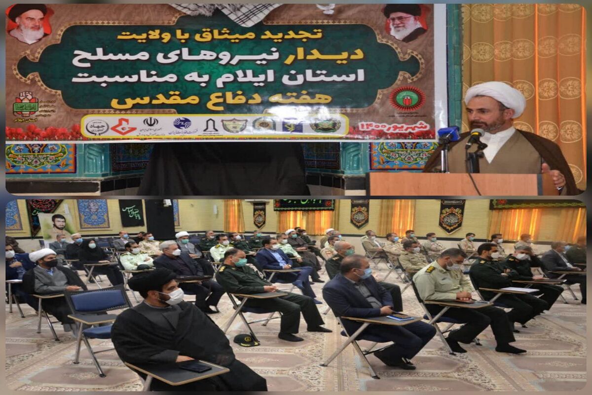 کریمی تبار