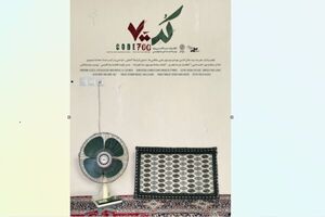 فیلم مستند «کد ۷۰۰» به بخش ایران جشنواره سینماحقیقت راه یافت