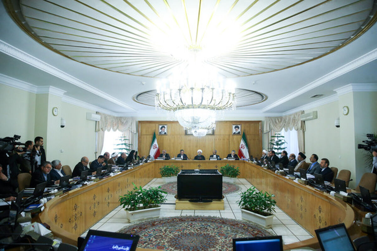 هیات دولت