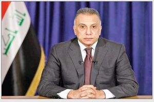 دیدار نخست‌وزیر عراق با ترامپ در کاخ سفید
