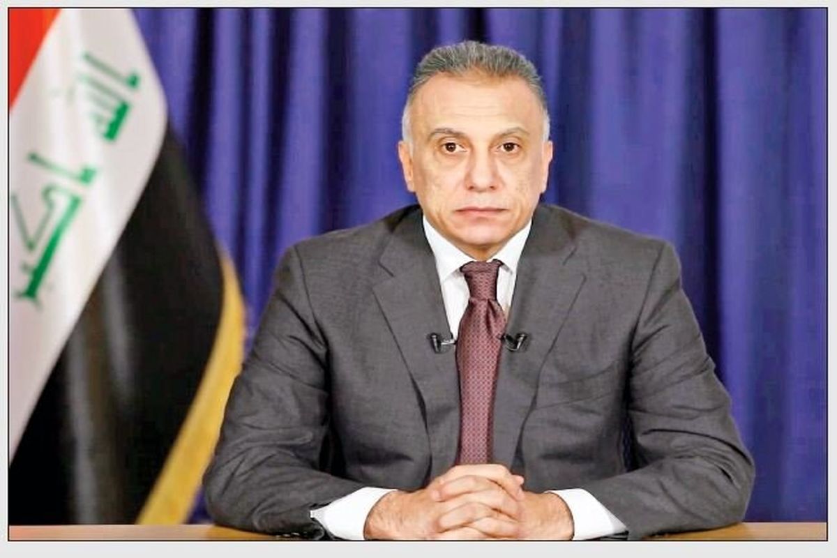 مصطفی الکاظمی