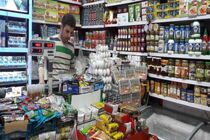 رکوردشکنی شکر در گرانی کالاهای اساسی