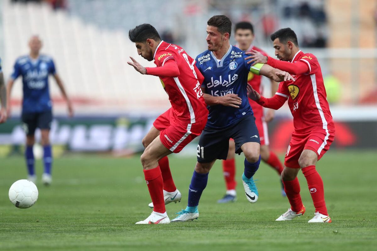 پرسپولیس و استقلال
