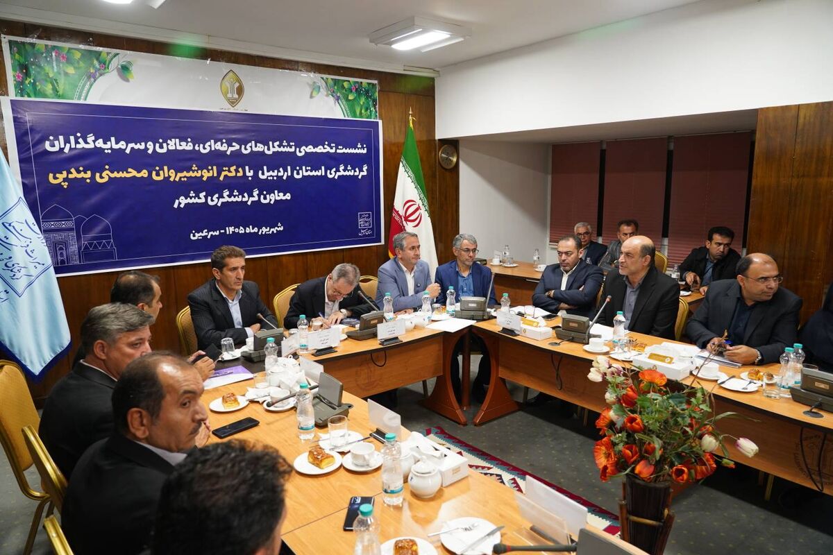 احد بیوته