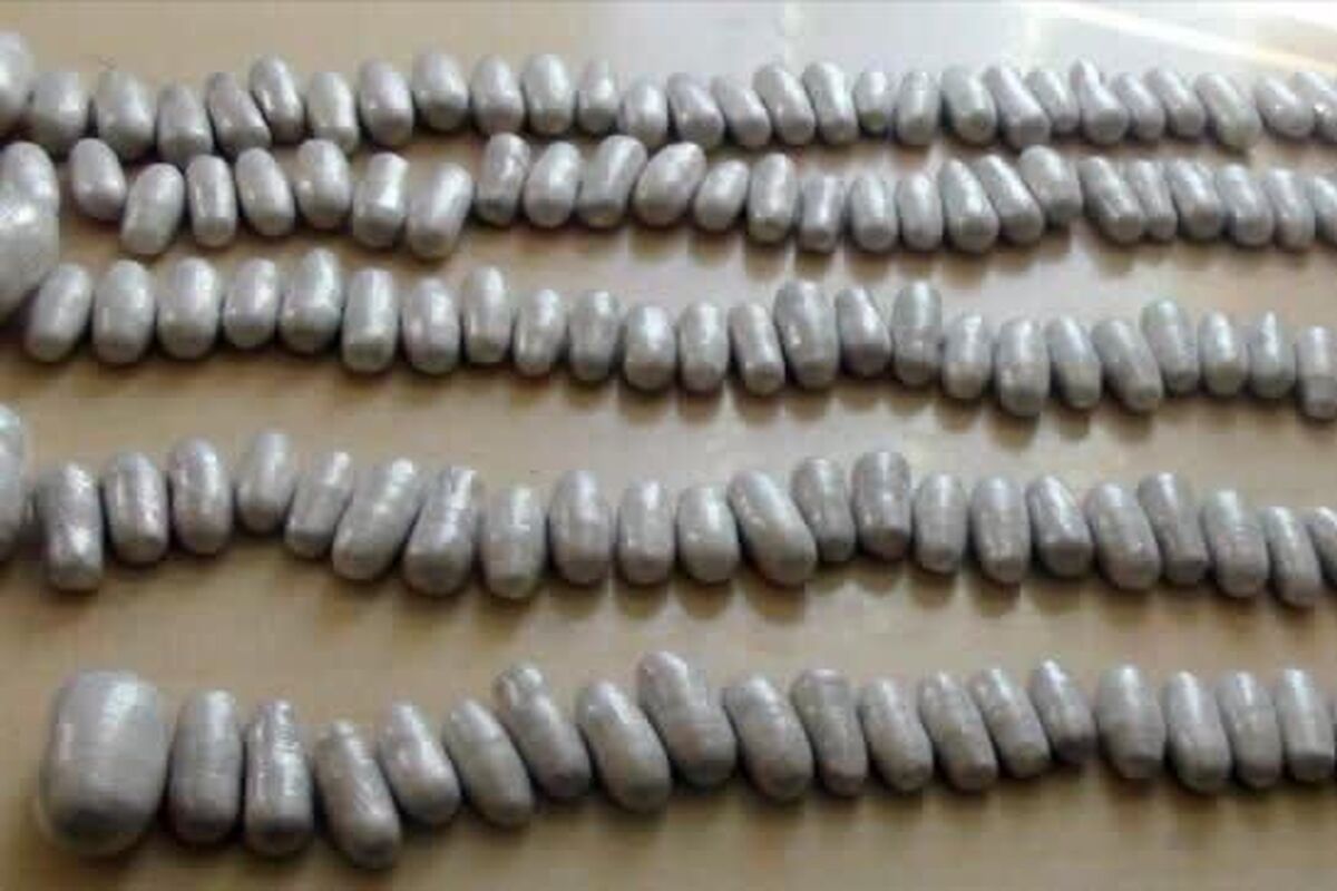  مواد مخدر