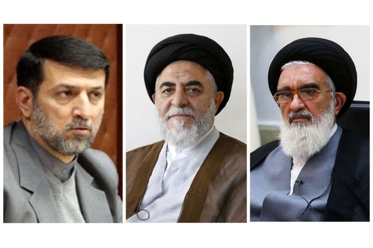 استانداری قم