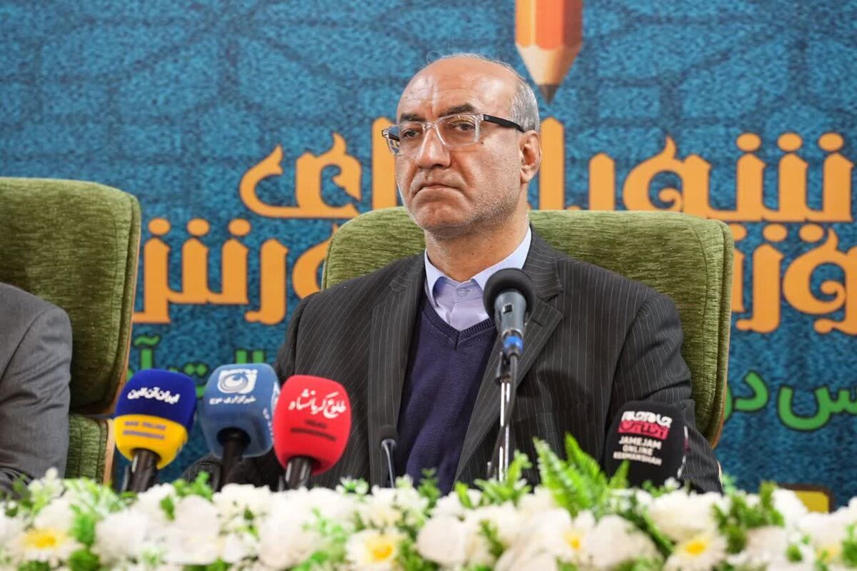 استاندار کرمانشاه