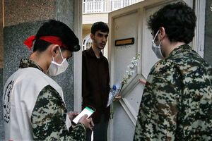 مشارکت 228 نفر بسیجی در طرح غربالگری کرونا در شهرستان گلپایگان