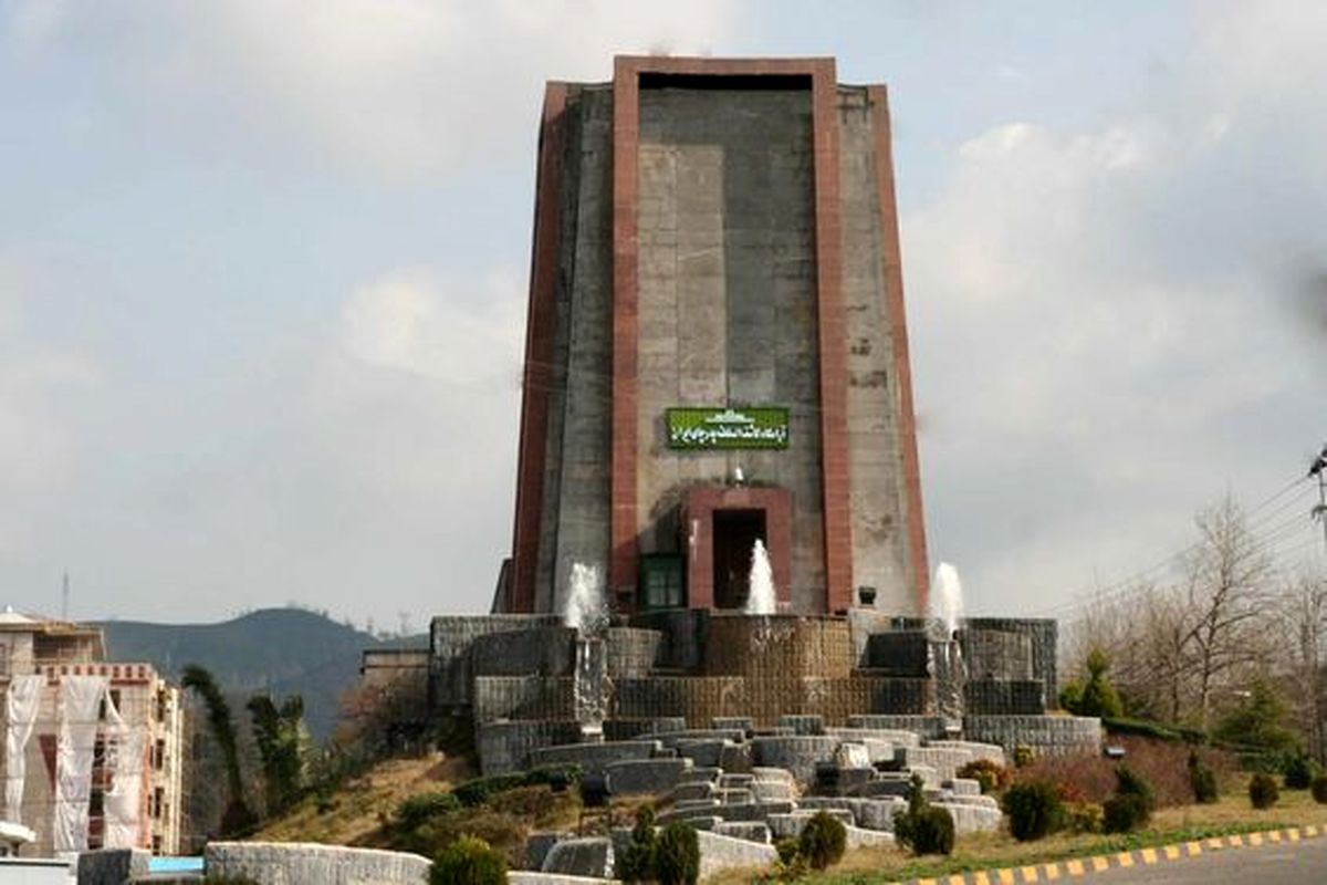 موزه چای لاهیجان