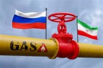 زمستان با افت فشار گاز روبرو هستیم/وضعیت واردات گاز از روسیه نامشخص است