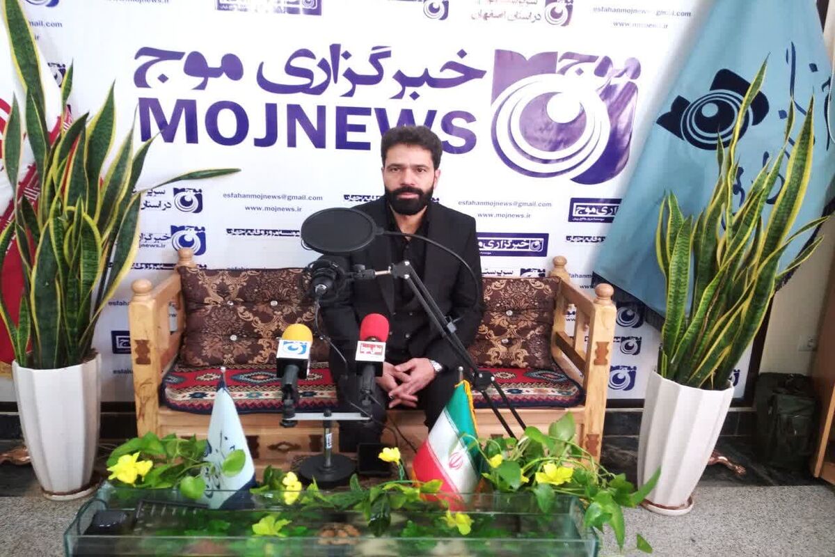 رئیس شورا شهر مبارکه