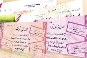 اوراق ۳ پروژه مهم در شهرداری اهواز منتشر شد