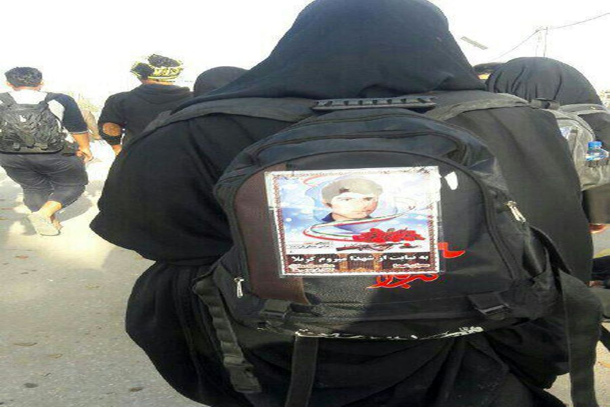 اربعین