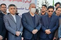 عملیات اجرائی بزرگ‌ترین طرح آبی شمال‌ شرق با حضور وزیر نیرو شروع شد