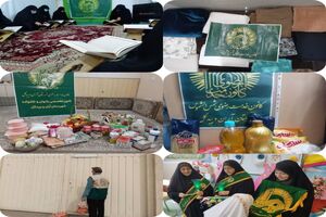 بیش از ۷.۵ میلیارد ریال محرومیت‌زدایی توسط خادمیاران آران و بیدگل