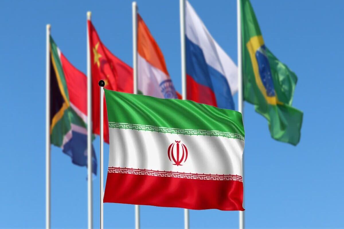 کنفرانس ایران و بریکس 
