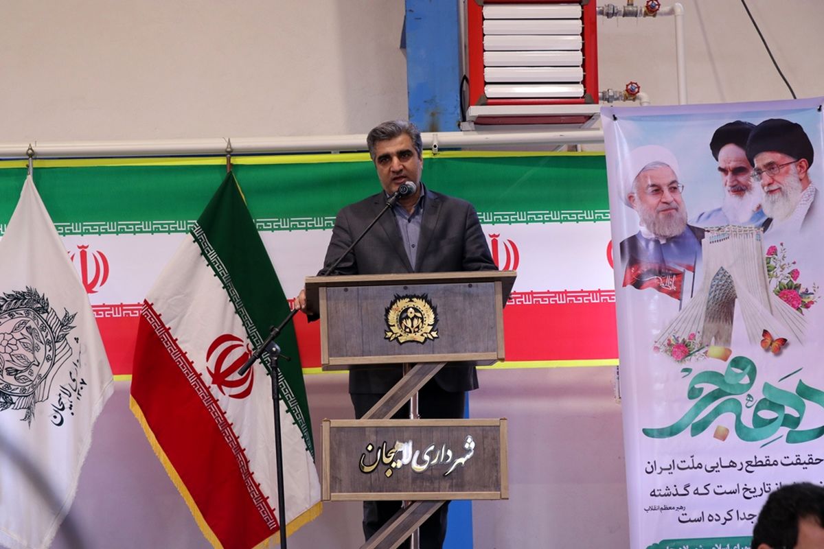 استاندار گیلان