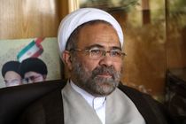 کسب رتبه سوم اصفهان در میزان ثبت‌نام‌ چهل و سومین دوره مسابقات قرآن کریم