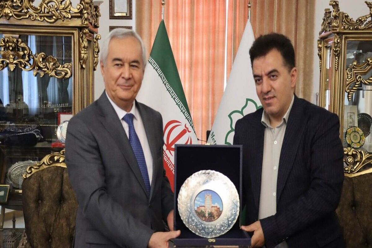 شهرداری تبریز