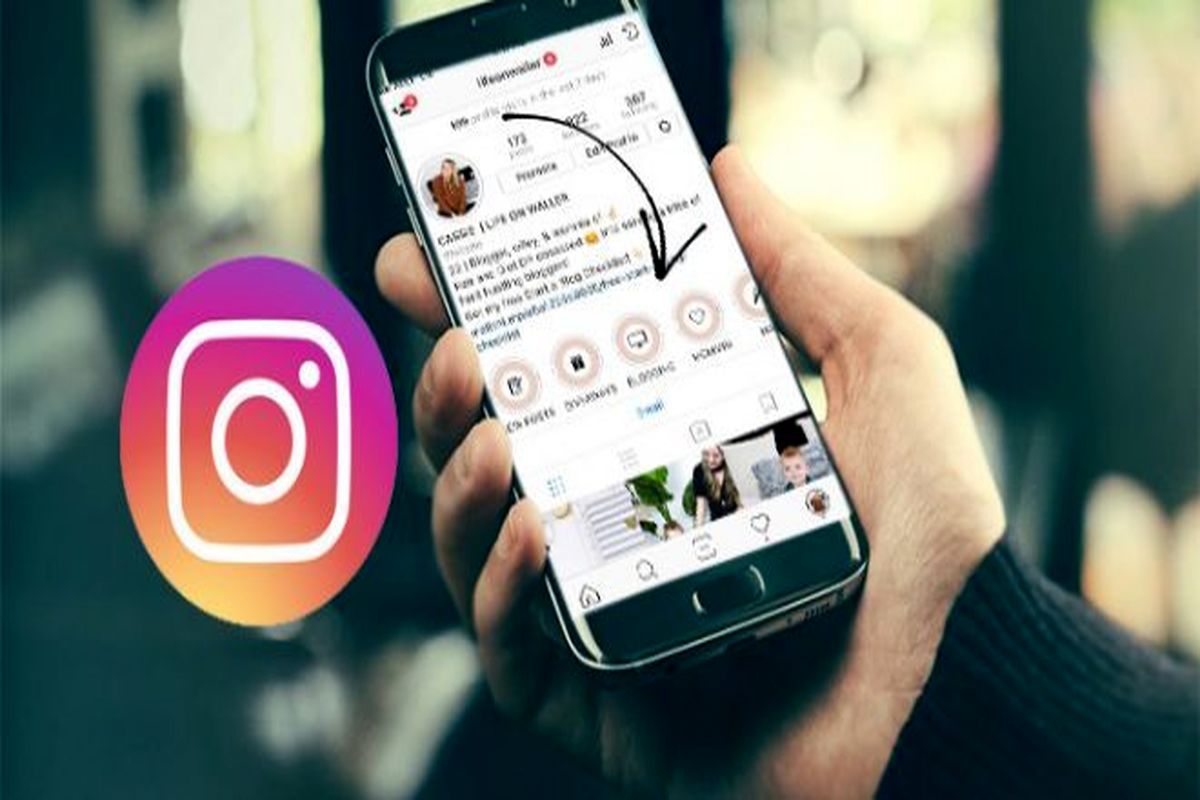 اینستاگرام