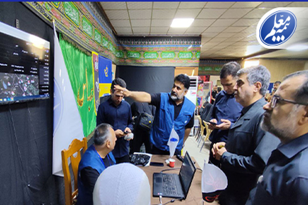 بیمه معلم