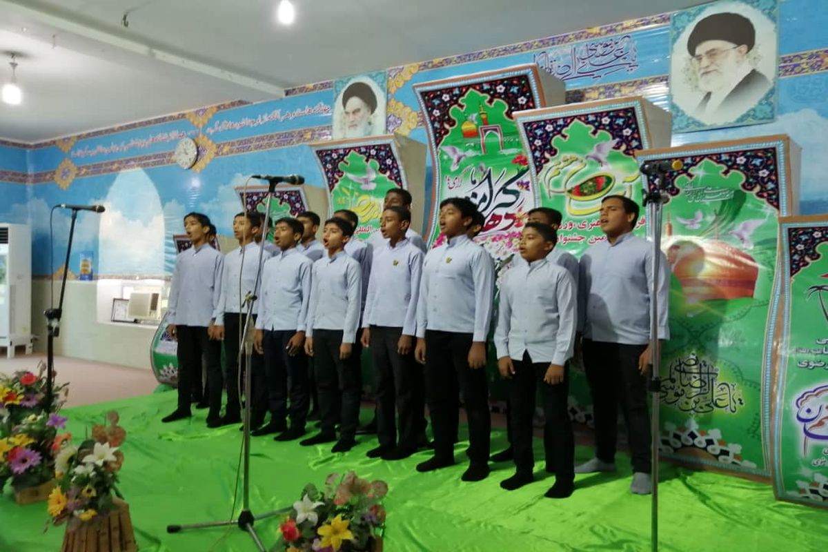 جشنواره آسمان هشتم