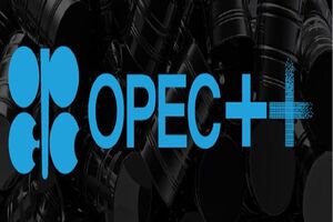 OPEC+ signal for oil output in  2nd quarter of 2024