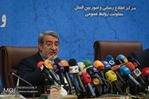مکان هایی را برای تجمعات و اعتراضات قانونی در دولت به تصویب رساندیم