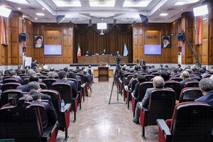 دریافت رشوه و تحصیل مال نامشروع توسط برخی مدیران بانکی